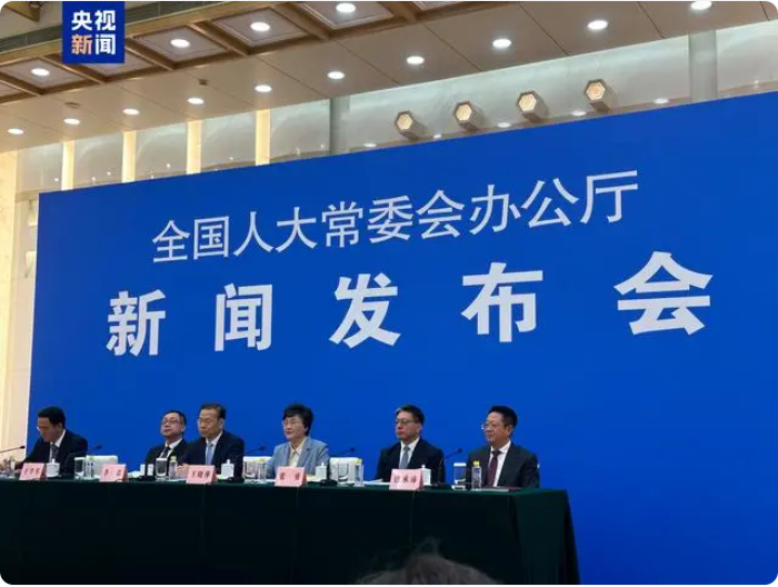 微信图片_20240919093909.png